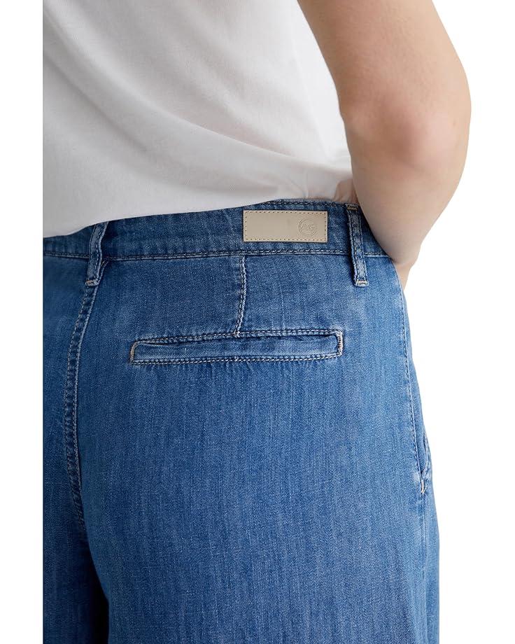 AG Jeans Melinda High Rise Ultra Wide Palazzo Jeans In Catalina Women's