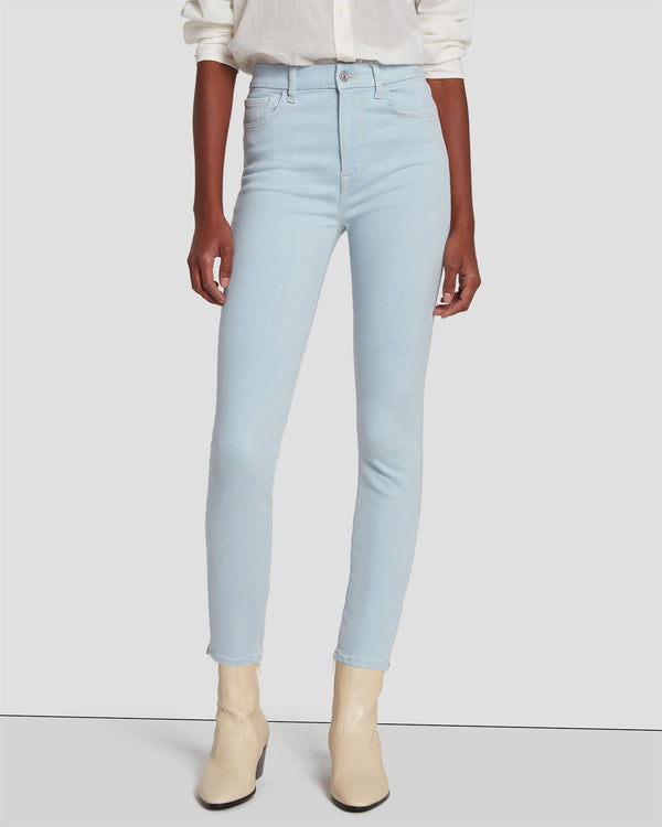 7 For All Mankind No Filter Ultra High Rise Ankle Skinny Jeans