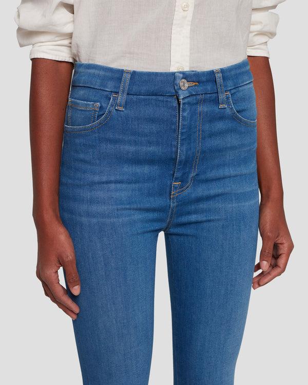 7 For All Mankind No Filter Ultra High Rise Ankle Skinny Jeans