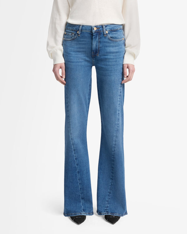 7 For All Mankind Slim Illusion Twisted Seam Tailorless Dojo Jeans