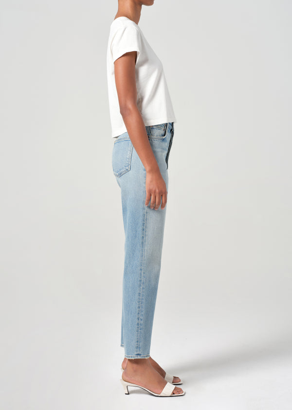 A Gold E 90's Pinch Waist Crop Ripple