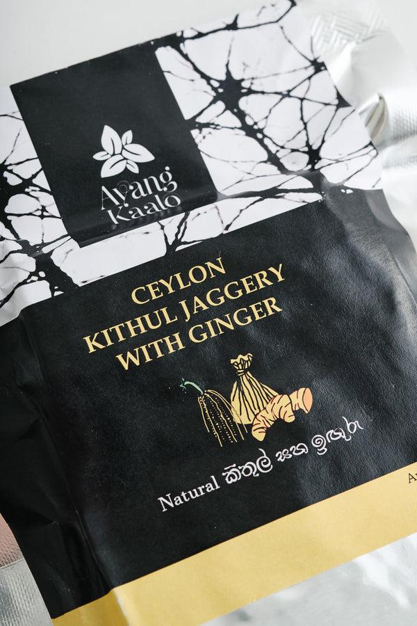 A Kind Of Guise Ceylon Ginger Sugar