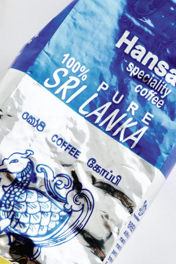 A Kind Of Guise Hansa Coffee Ground