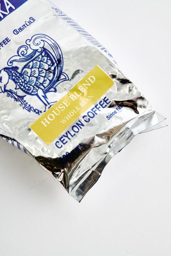 A Kind Of Guise Hansa Coffee Ground