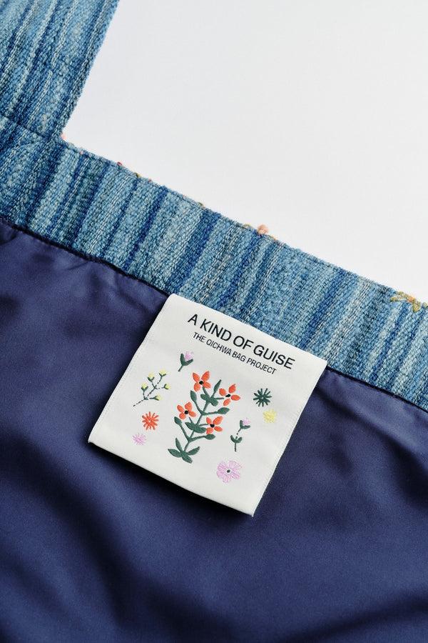 A Kind Of Guise QICHWA BAG 8/20