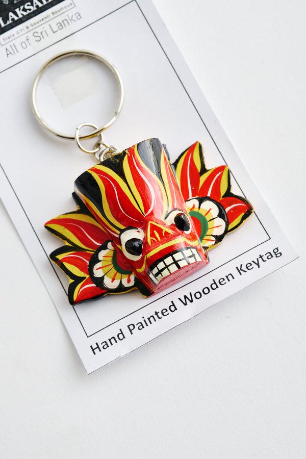 A Kind Of Guise Traditional Mask Keychain