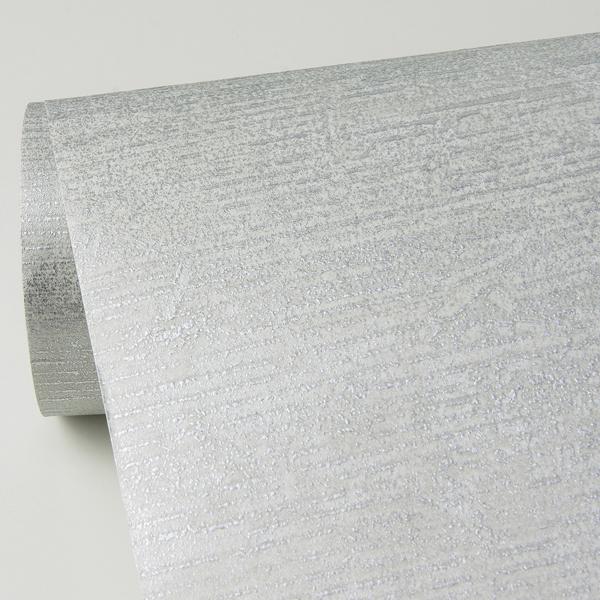 a street prints Tanso Silver Textured Wallpaper