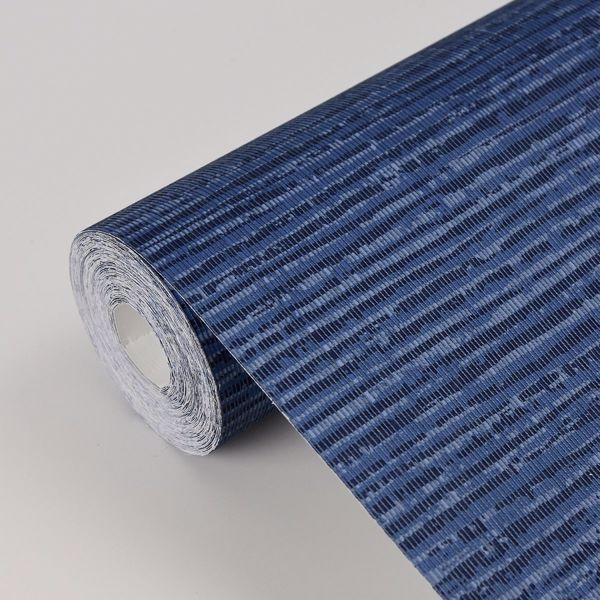 A Street Prints Vivanta Navy Texture Wallpaper