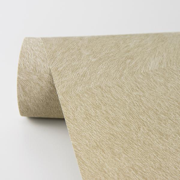 A Street Prints Flannery Off-White Animal Hide Wallpaper