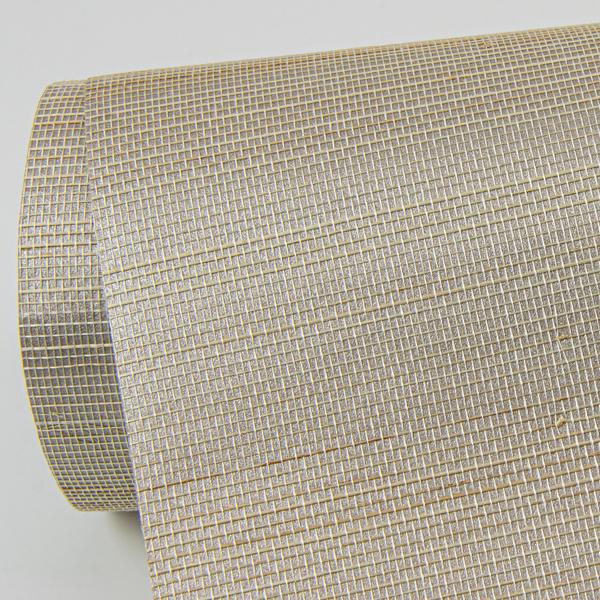 A Street Prints Mai Lavender Abaca Grasscloth Wallpaper