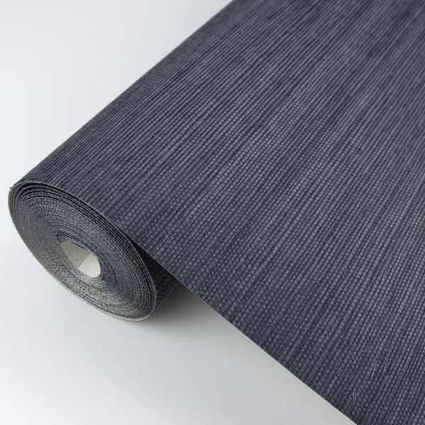 A Street Prints Victoria Indigo Grasscloth Wallpaper