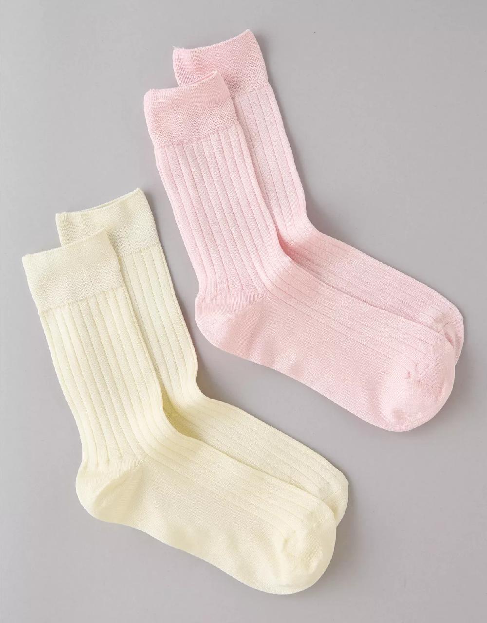 Aeo AE Trouser Socks 2-Pack