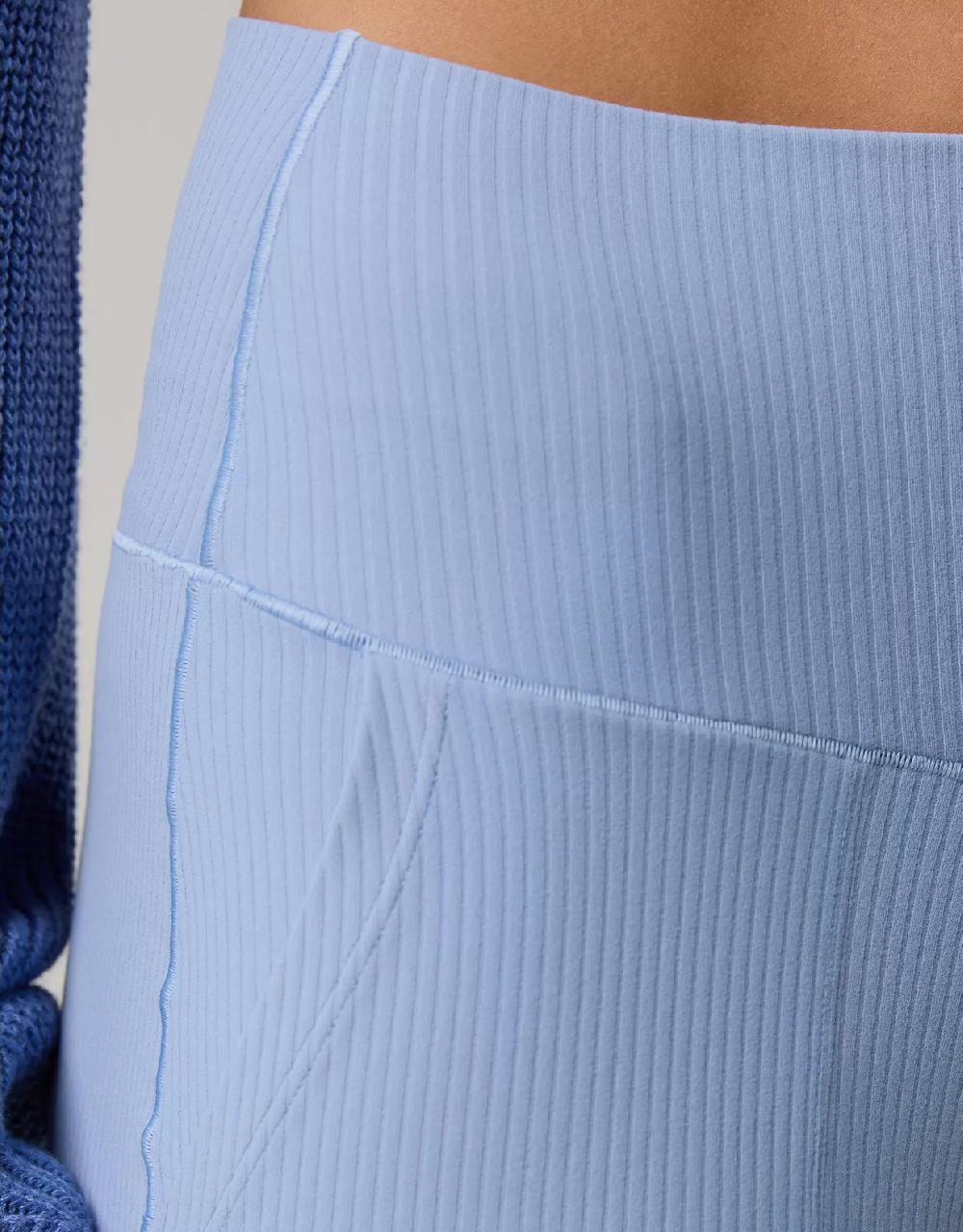 aeo OFFLINE By Aerie Real Me XTRA High Waisted Ribbed Trouser