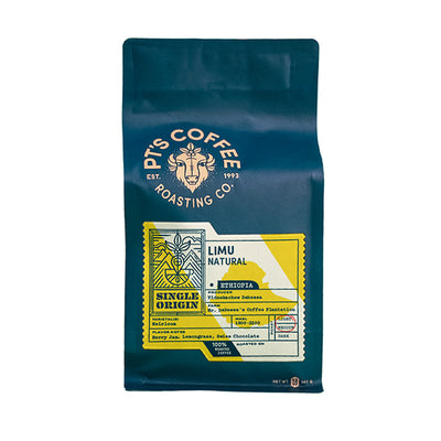 aeropress Limu Natural 12 oz