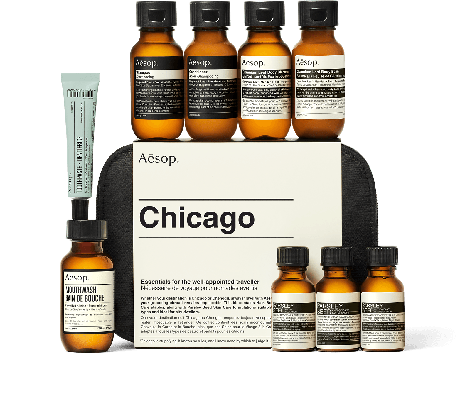 aesop Chicago Kits & Travel Chicago Travel