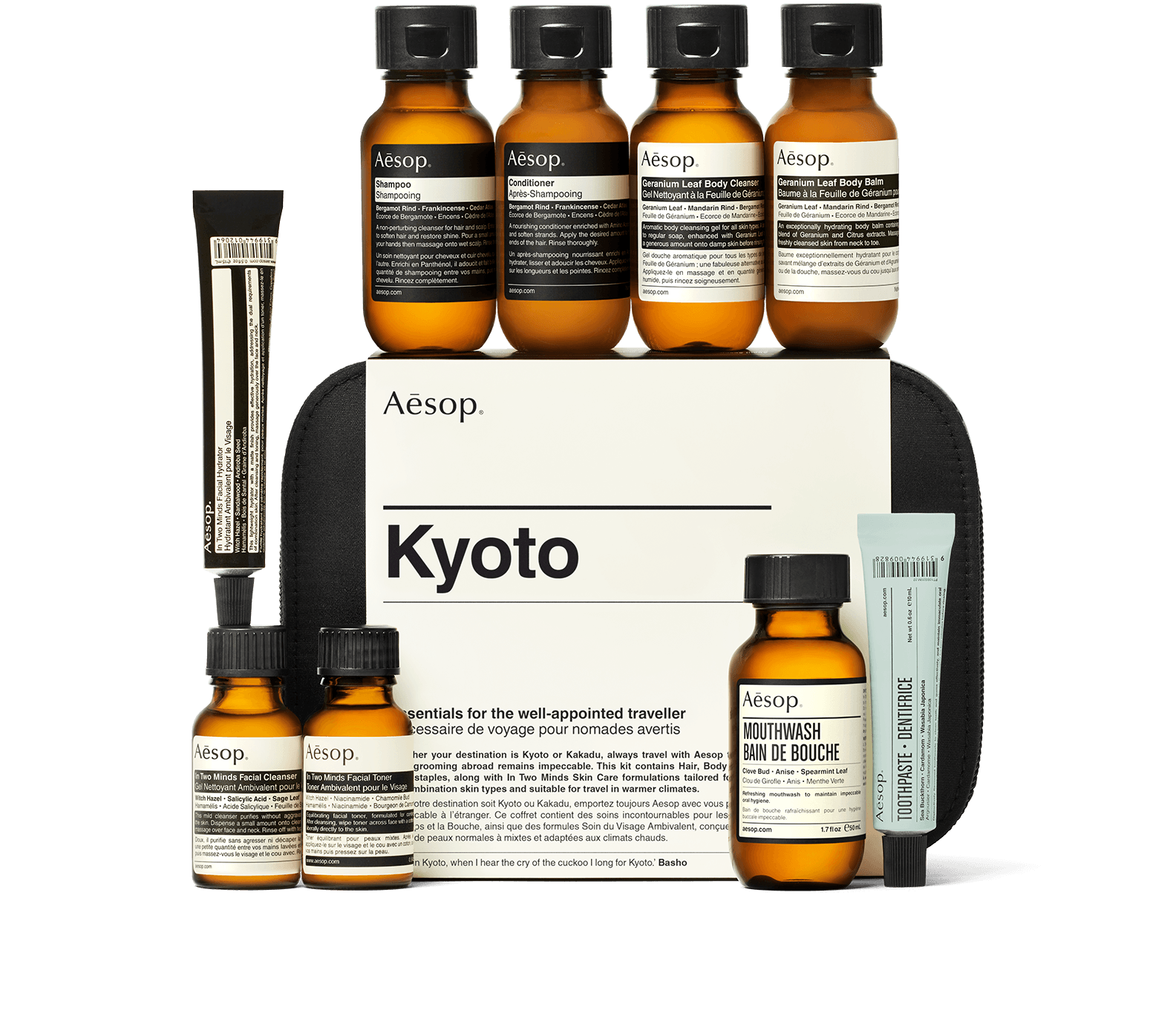 aesop Kyoto Kits & Travel Kyoto Travel