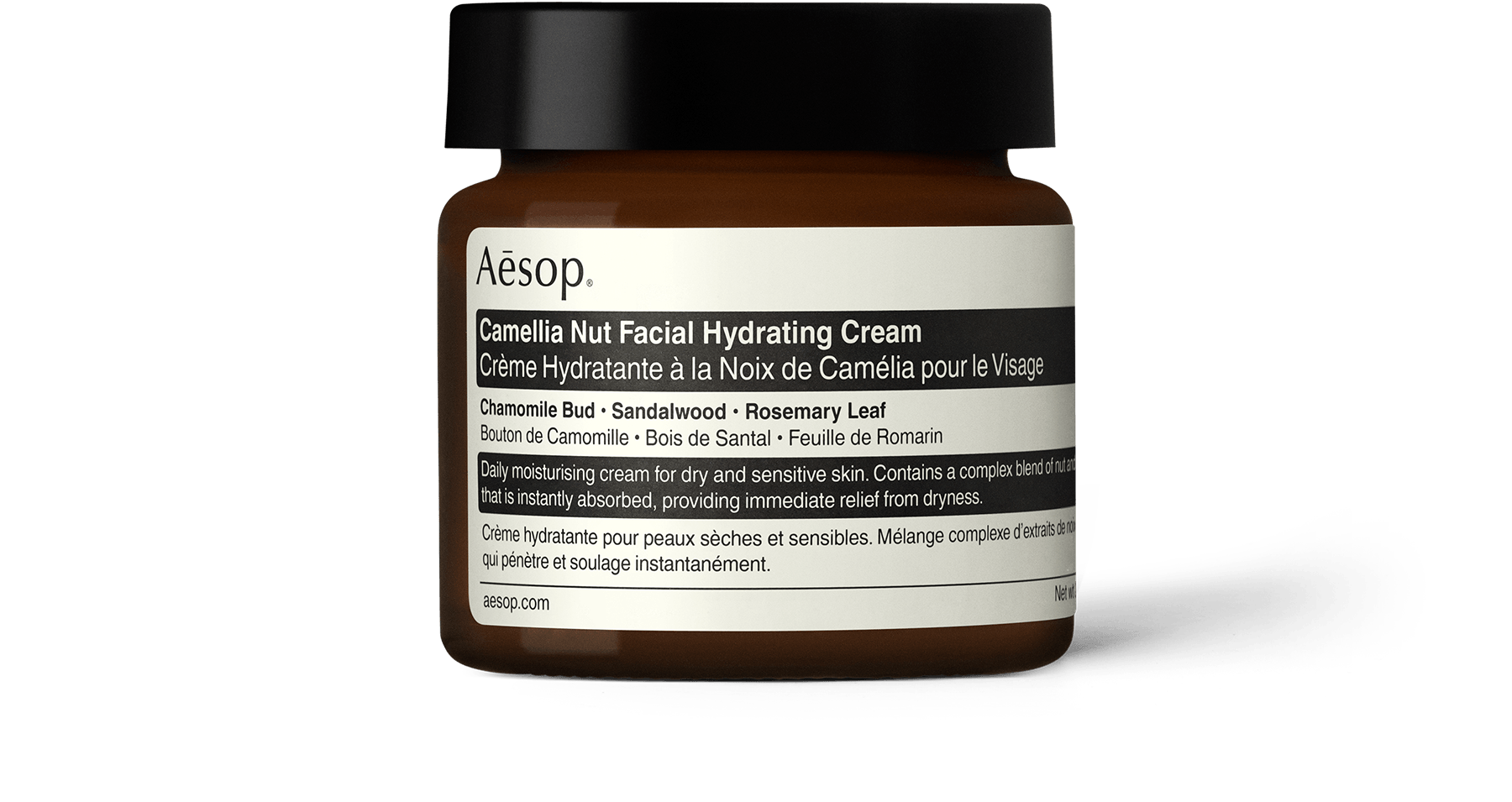 aesop Camellia Nut Facial Hydrating Cream Skin Camellia Nut Facial Hydrating Cream Hydrators & Moisturisers