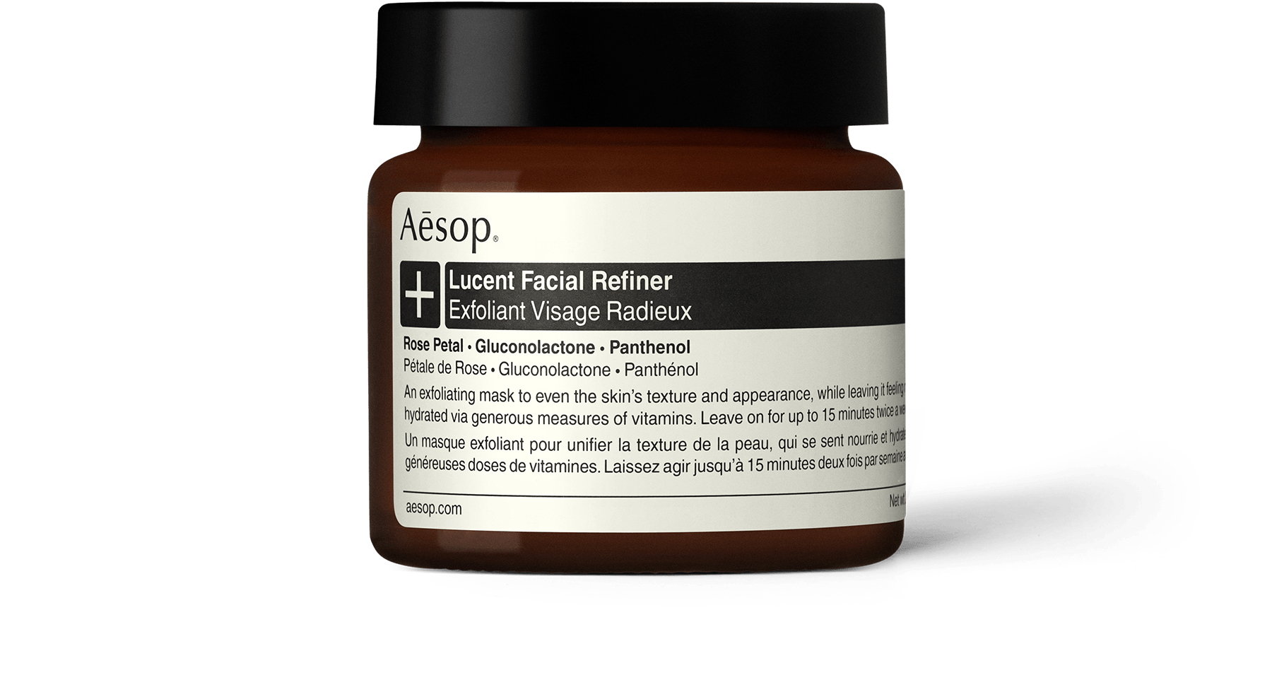 aesop Lucent Facial Refiner Skin Lucent Facial Refiner Treat & Masque