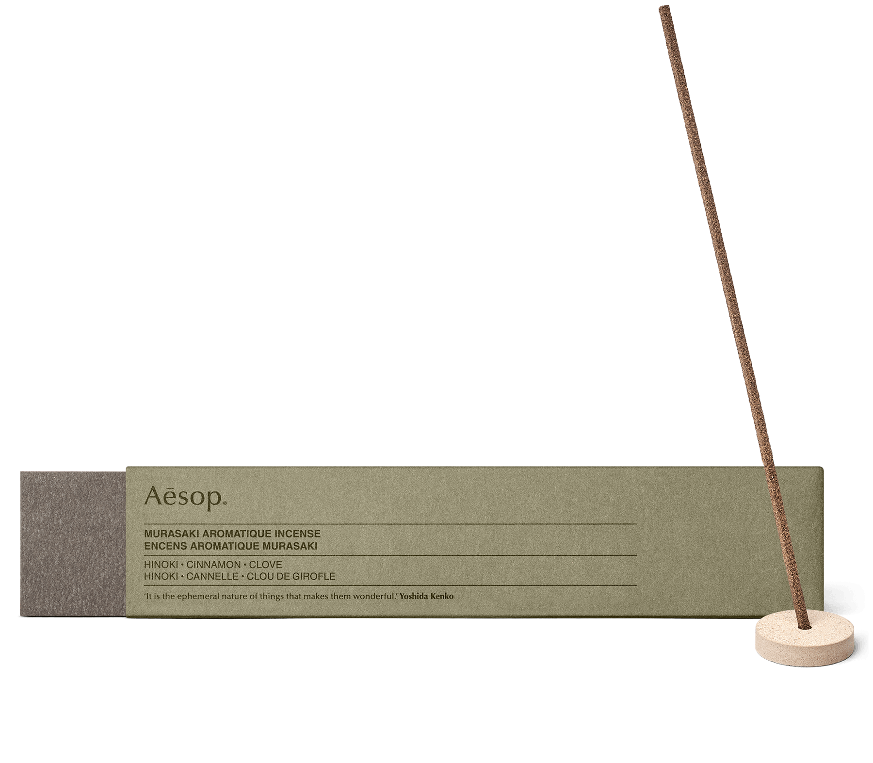 aesop Murasaki Aromatique Incense Home Murasaki Aromatique Incense Incense aesop Murasaki Aromatique Incense Home Murasaki Aromatique Incense Incense