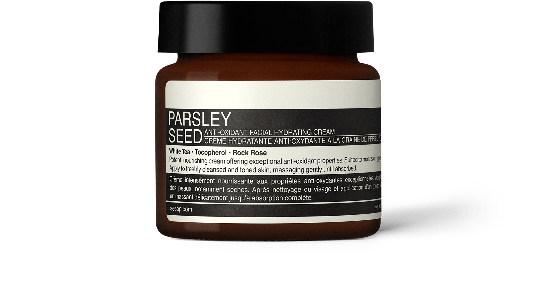 aesop Parsley Seed Anti-Oxidant Facial Hydrating Cream Skin Parsley Seed Anti-Oxidant Facial Hydrating Cream Hydrators & Moisturisers