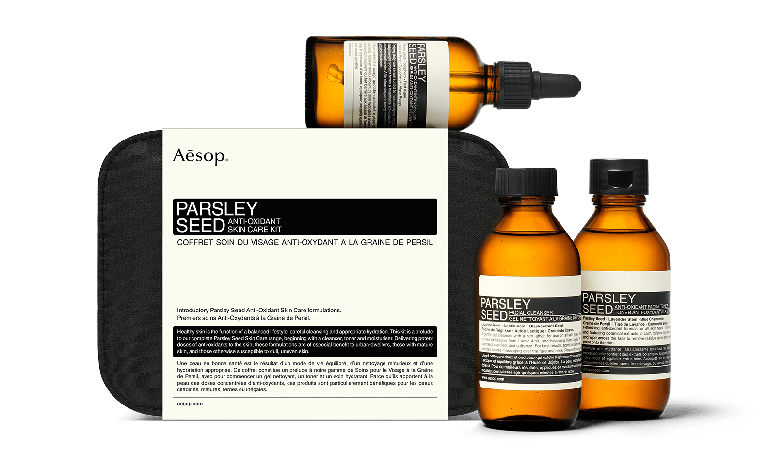 aesop Parsley Seed Anti-Oxidant Skin Care Kit Kits & Travel Parsley Seed Anti-Oxidant Skin Care Kit Skin Care Kits aesop Parsley Seed Anti-Oxidant Skin Care Kit Kits & Travel Parsley Seed Anti-Oxidant Skin Care Kit Skin Care Kits