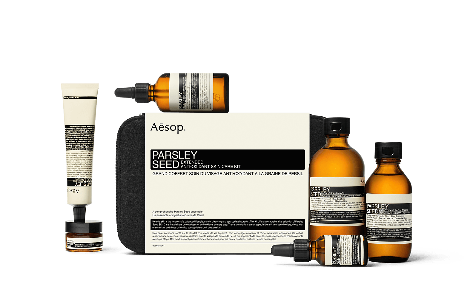 aesop Parsley Seed Extended Anti-Oxidant Skin Care Kit Kits & Travel Parsley Seed Extended Anti-Oxidant Skin Care Kit Skin Care Kits aesop Parsley Seed Extended Anti-Oxidant Skin Care Kit Kits & Travel Parsley Seed Extended Anti-Oxidant Skin Care Kit Skin Care Kits