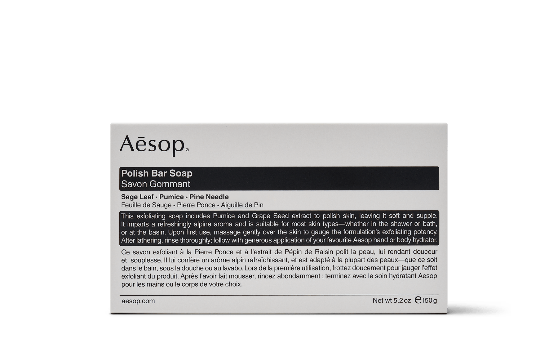 aesop Polish Bar Soap Body & Hand Polish Bar Soap Bar Soaps