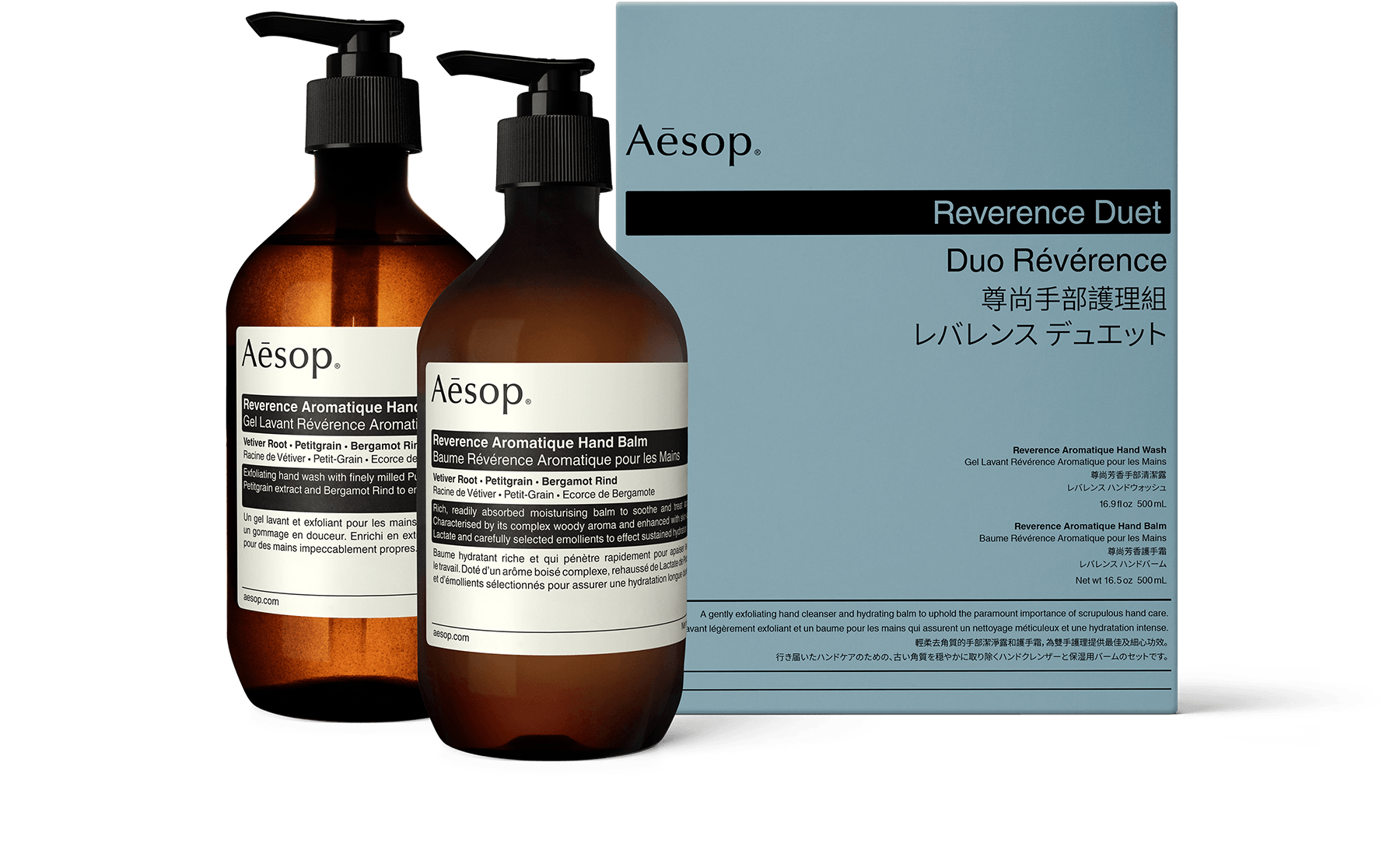 aesop Reverence Duet Kits & Travel Reverence Duet Hand & Body Care Kits