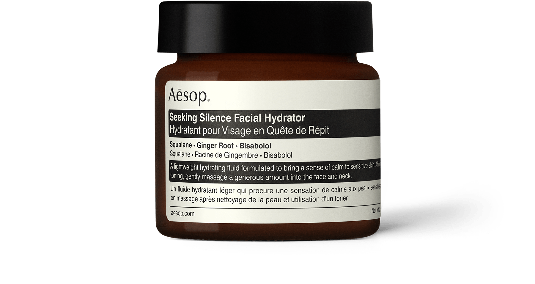 aesop Seeking Silence Facial Hydrator Skin Seeking Silence Facial Hydrator Hydrators & Moisturisers