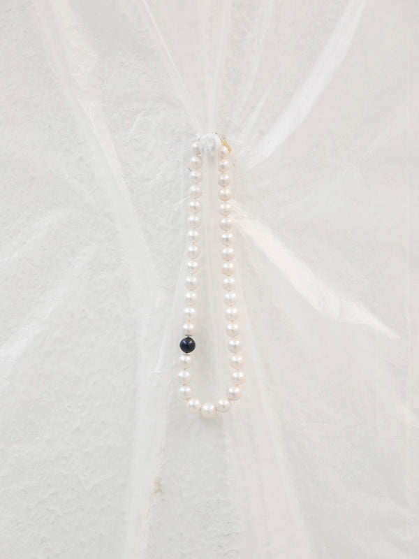 albus Lumen ROUND PEARL I