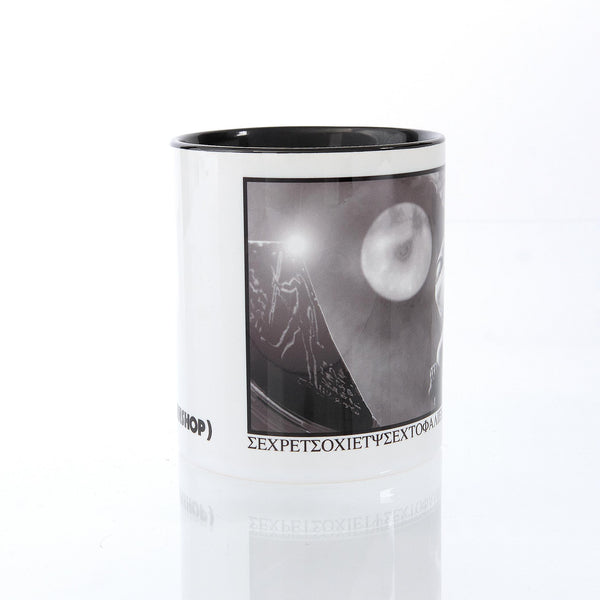 Alien Workshop Meditation Mug – Alien Workshop | The Sovereign Sect Mug