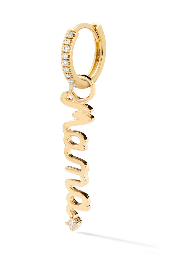 Alison Lou Mama Huggie