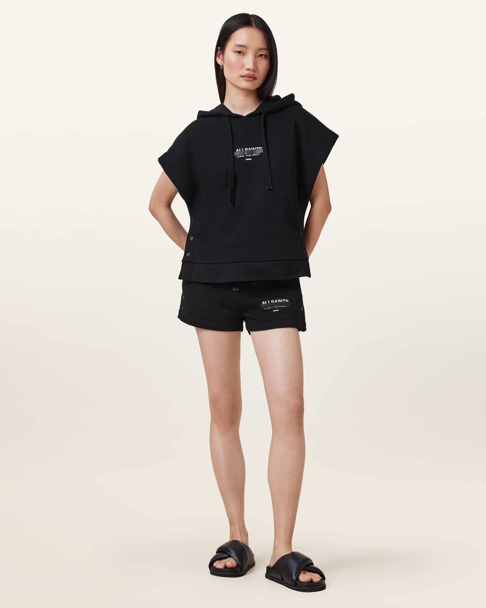 All Saints Sorri Redact Logo Sweat Shorts Black
