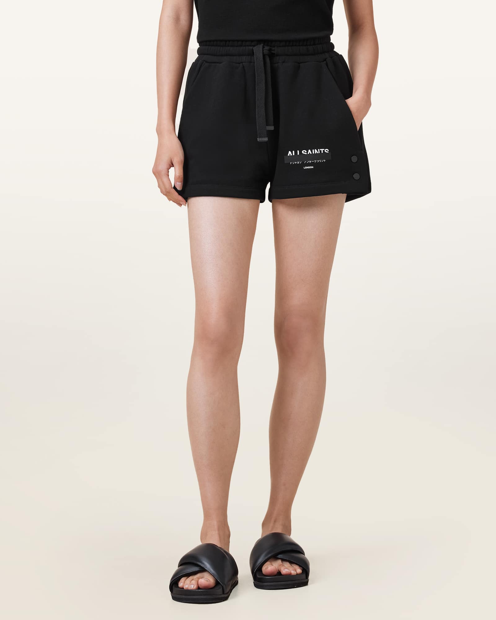 All Saints Sorri Redact Logo Sweat Shorts Black