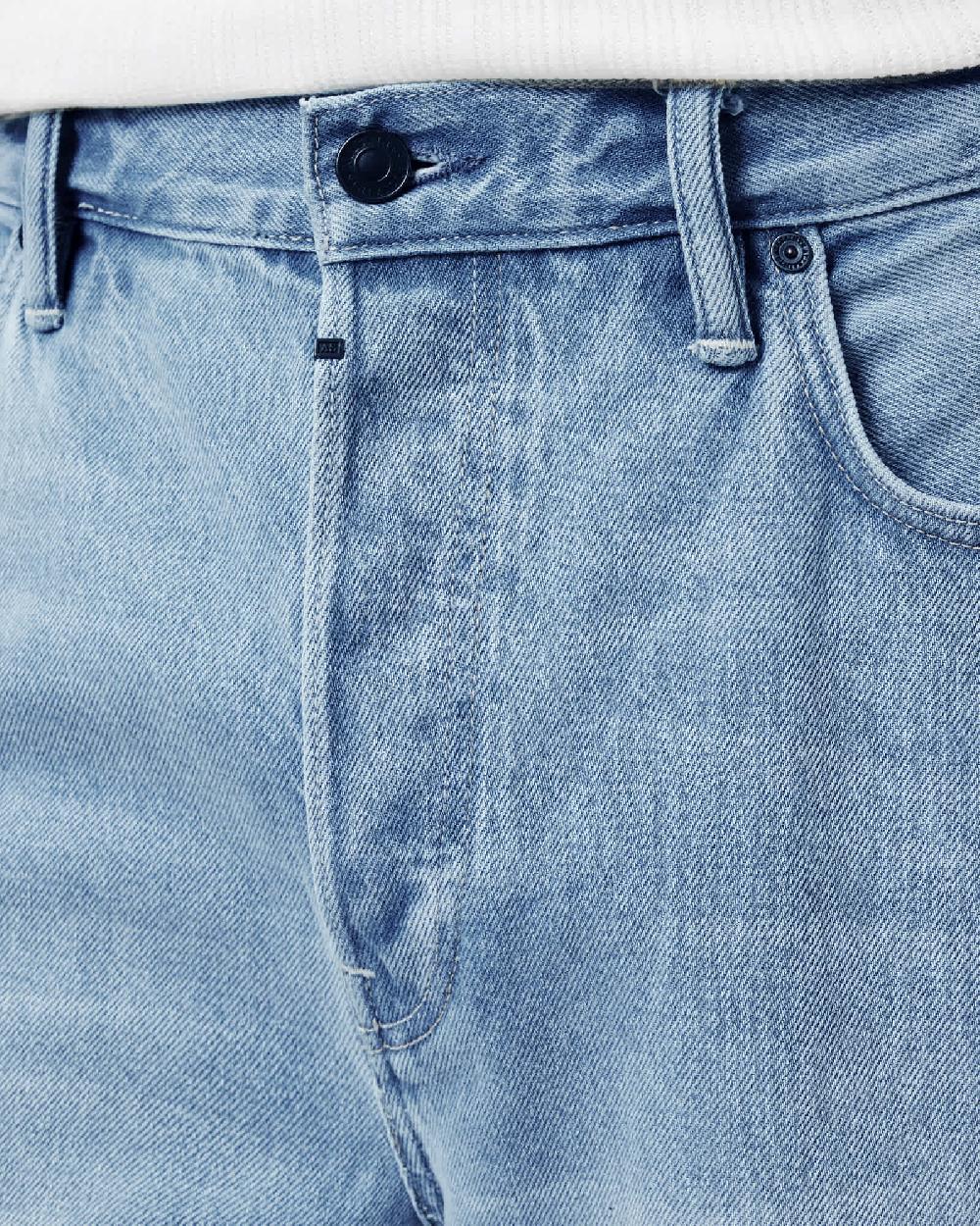 All Saints Lenny Loose Fit Wide Leg Denim Jeans Pale Indigo Blue