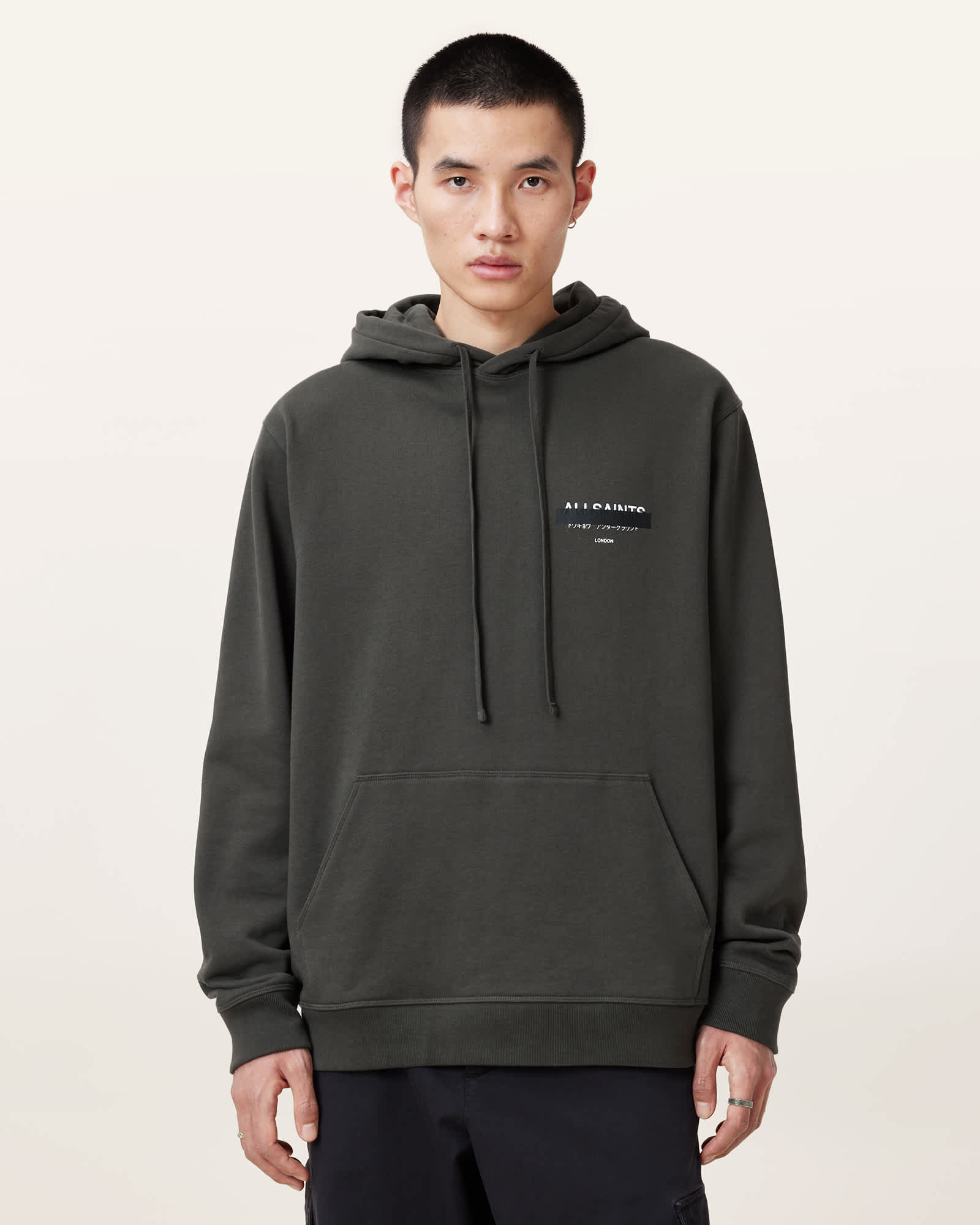 All Saints Redact Pullover Embroidered Logo Hoodie Kombu Green