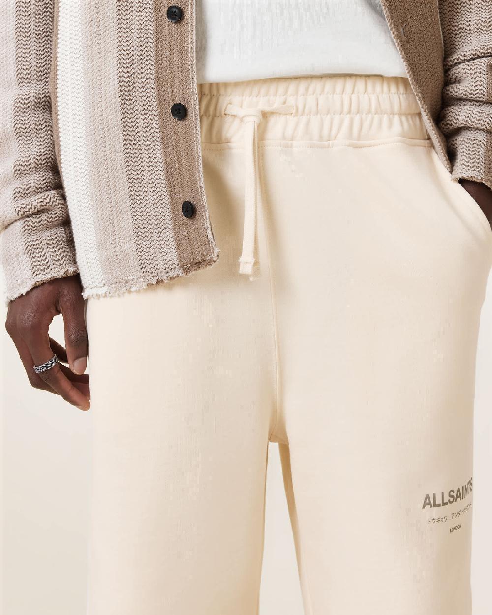 All Saints Underground Relaxed Fit Sweat Shorts Sandy White