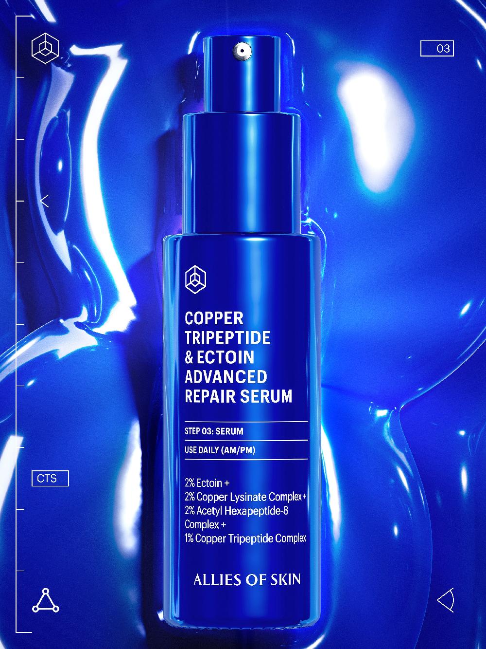 Allies Of Skin Advanced Lifting & Repair Duo