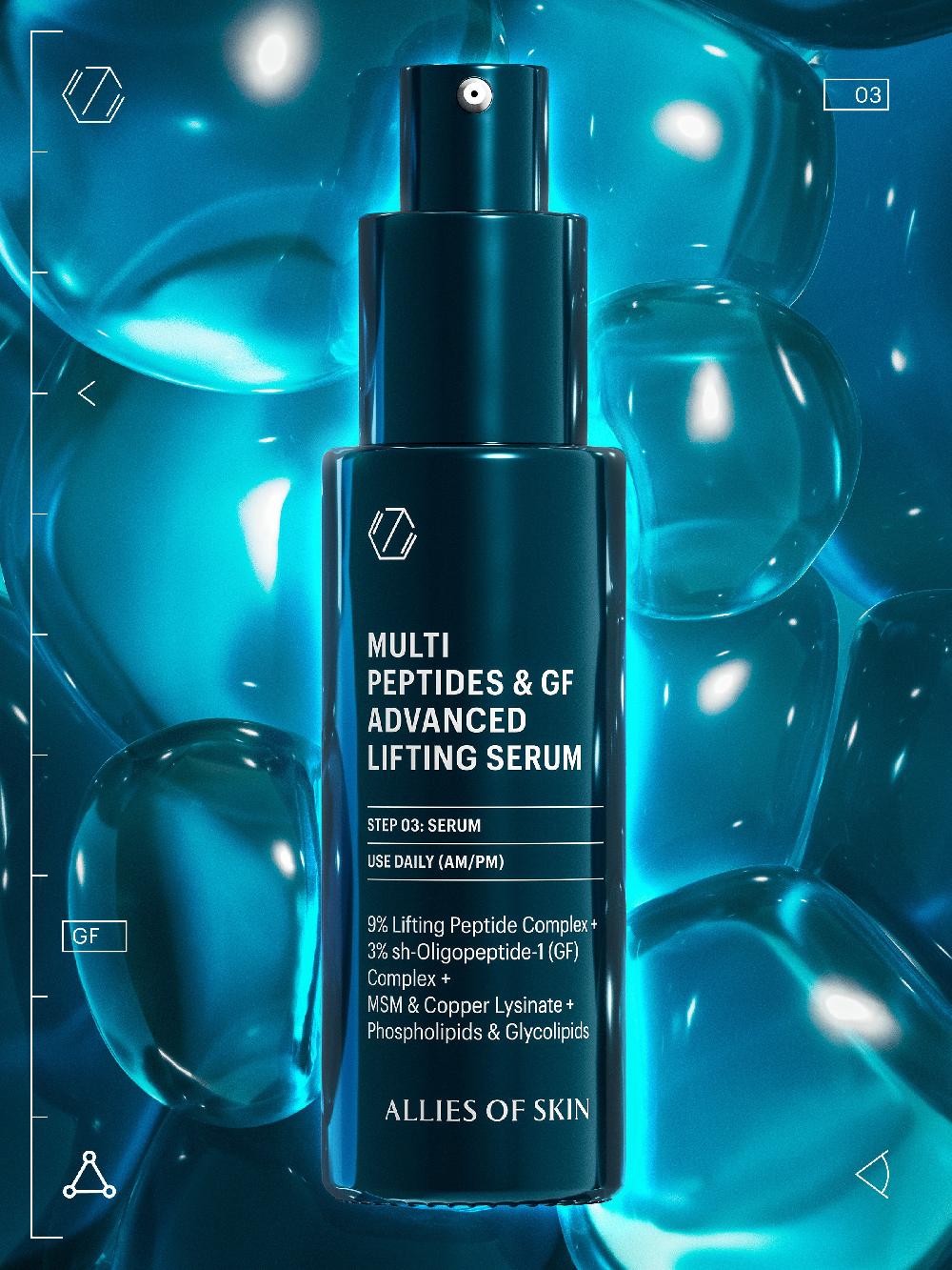 Allies Of Skin Advanced Lifting & Repair Duo