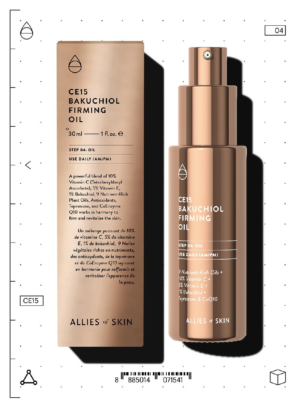 Allies Of Skin FIRM + LIFT DUO