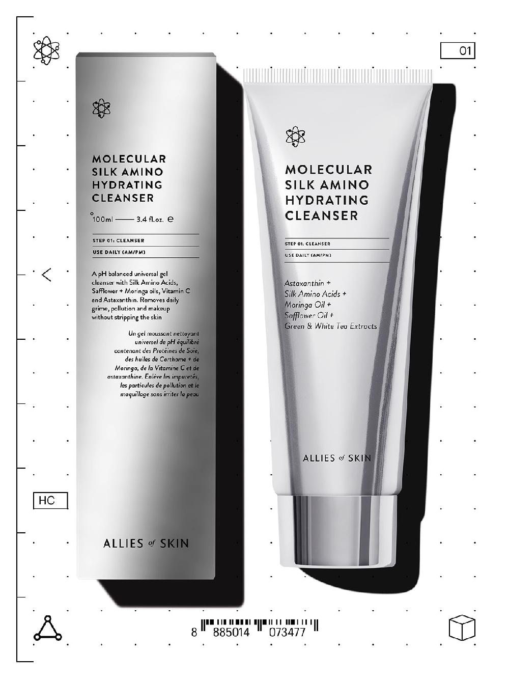 Allies Of Skin HYDRATE + LIFT DUO
