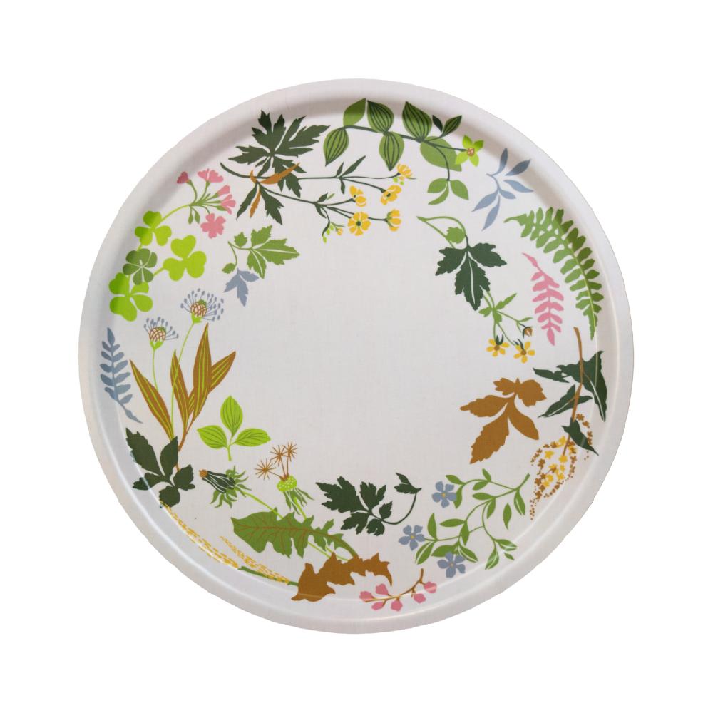 alo yoga Ängsö tray multi 38cm