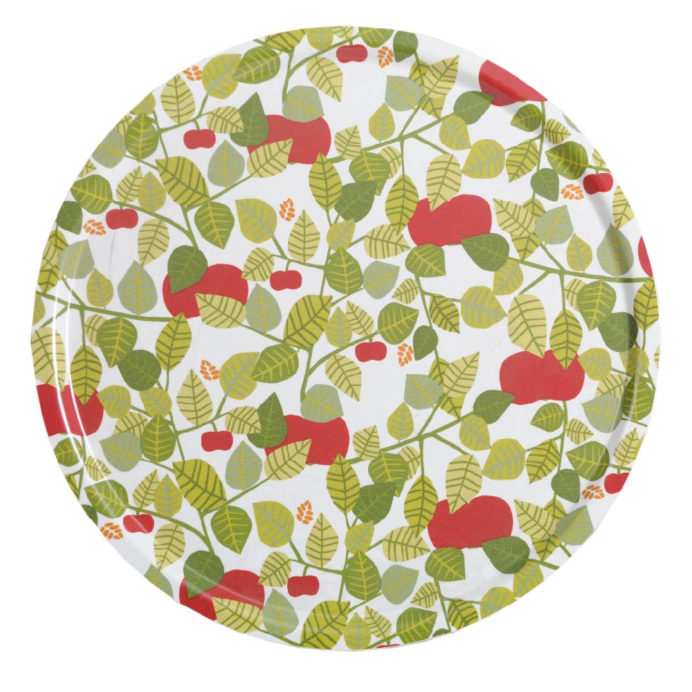 alo yoga Apple tray green 65cm