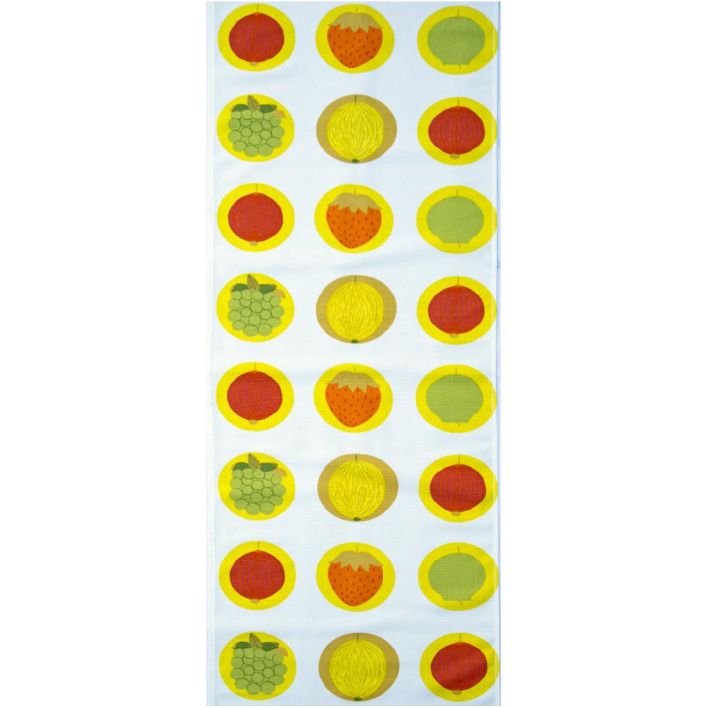 alo yoga Bärtid fabric by the metre 45cm