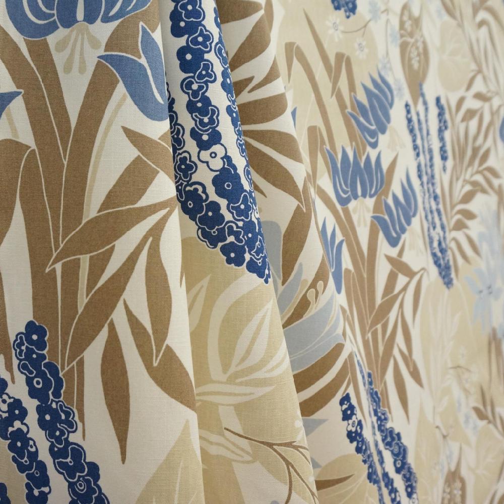 Alo Yoga Högsommar Fabric Blue 150cm