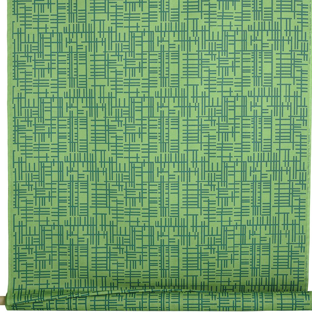 alo yoga Pickepin green fabric by the metre 150cm
