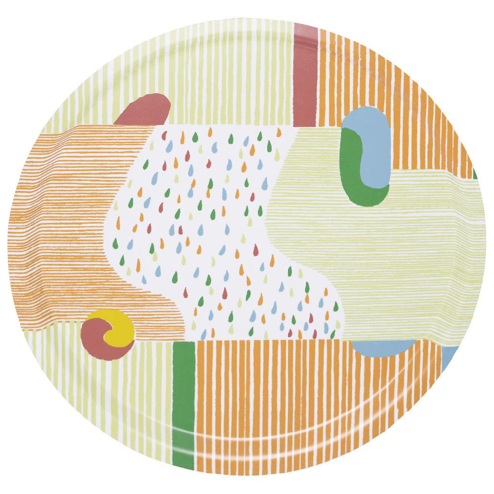 alo yoga Stream tray multi 45cm