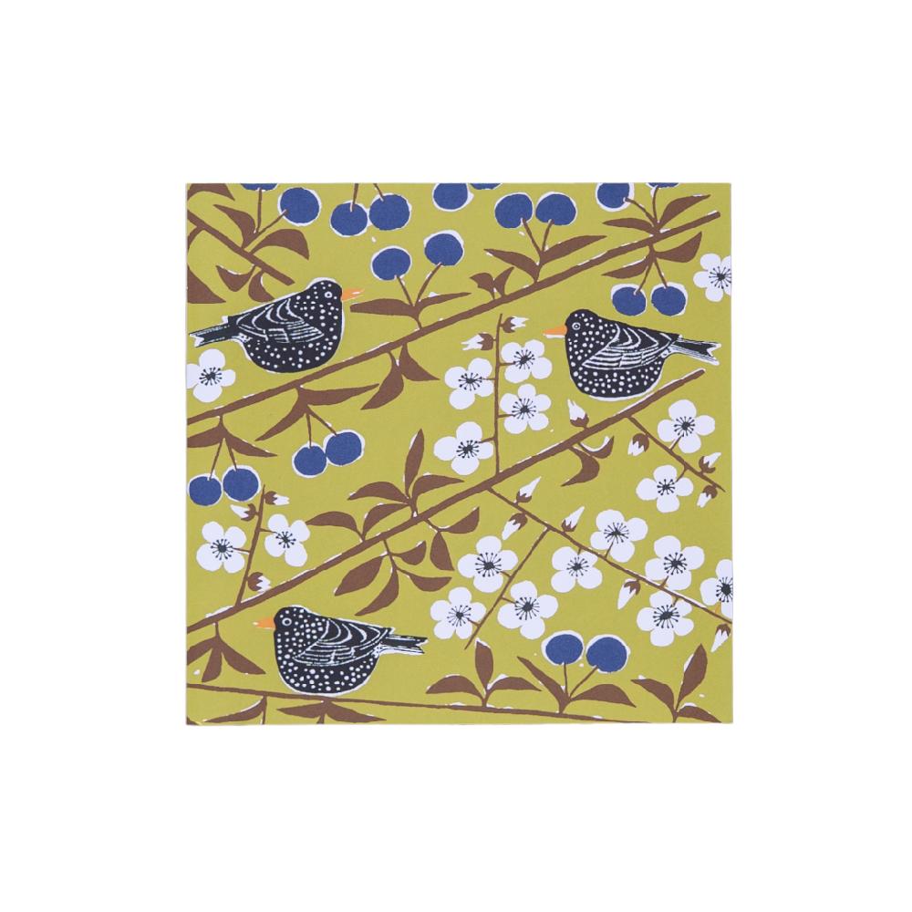 alo yoga Körsbärsträdgården card with envelope yellow