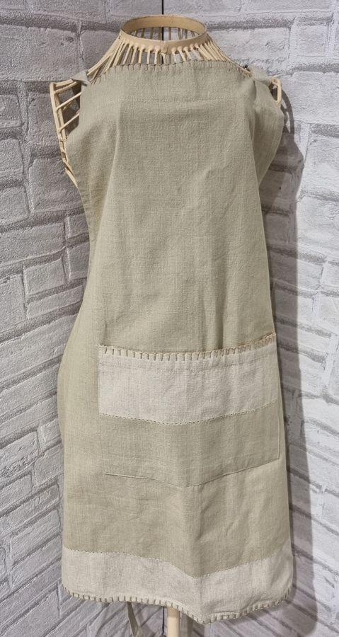 Ambiente Haus Beige Shades Apron 70x80cm