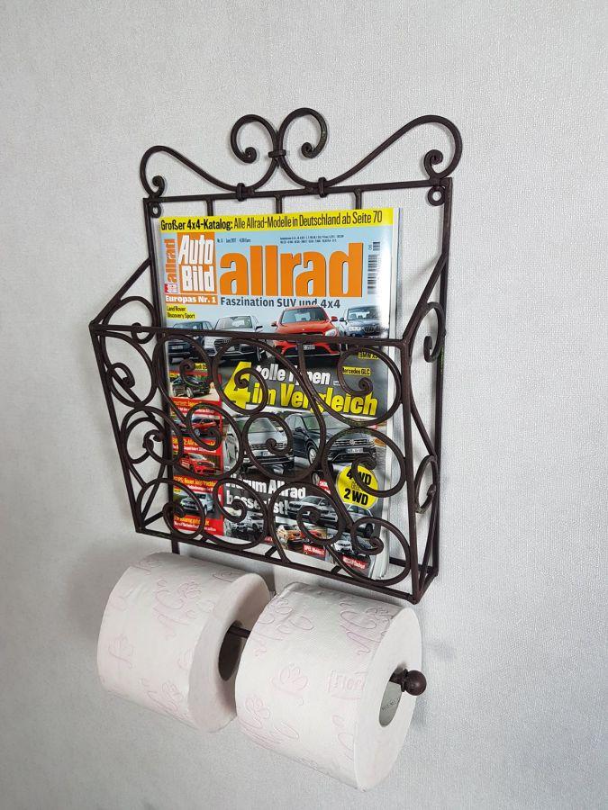 Ambiente Haus Hanging Magazine Rack - Vintage